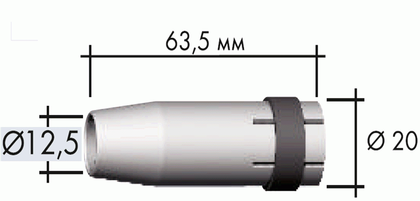 145.0080/Газове сопло D12.5/63.5 мм