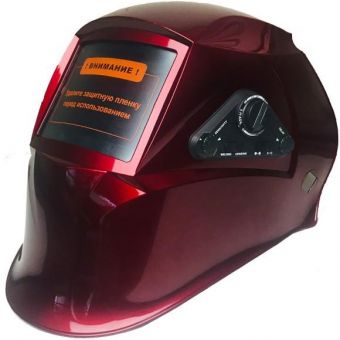 Зварювальна маска Forte МС-9100 (світлофільтр Хамелеон)