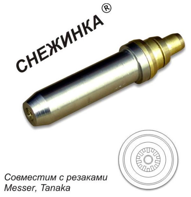 Мундштук газозмішувальний до різака машинного РМ 345 (пропан, метан)