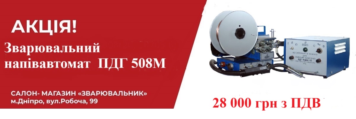 Слайд 14